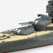 Aoshima 1/700 Japanese Battleship Mutsu Plastic Model Kit