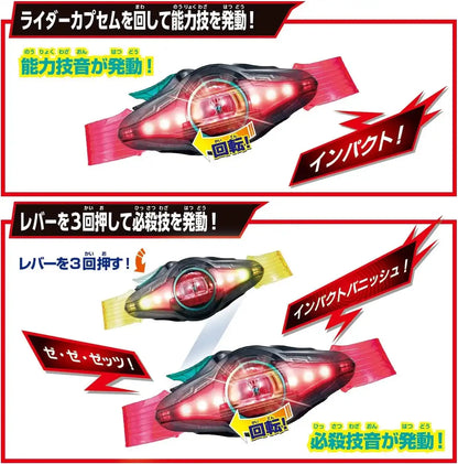 BANDAI Kamen Rider Zitz Transformation Belt DX Zetz Driver Toy