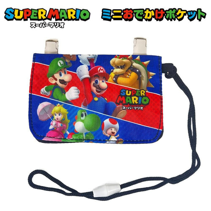 Sun Art Pocket Mbs-1081- Japan Figure Store - #1 Bring To You The Best Japanese Goods