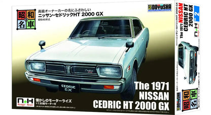 DOYUSHA 1/24 Scale Nissan Cedric Ht 2000 Gx 1971 Plastic Model- Japan Figure Store - #1 Bring To You The Best Japanese Goods