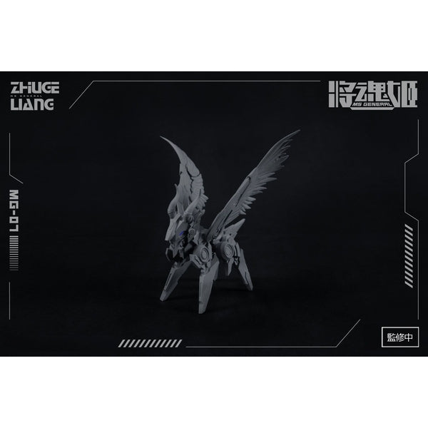 Figure Zhuge Liang Three Kingdoms Ms General