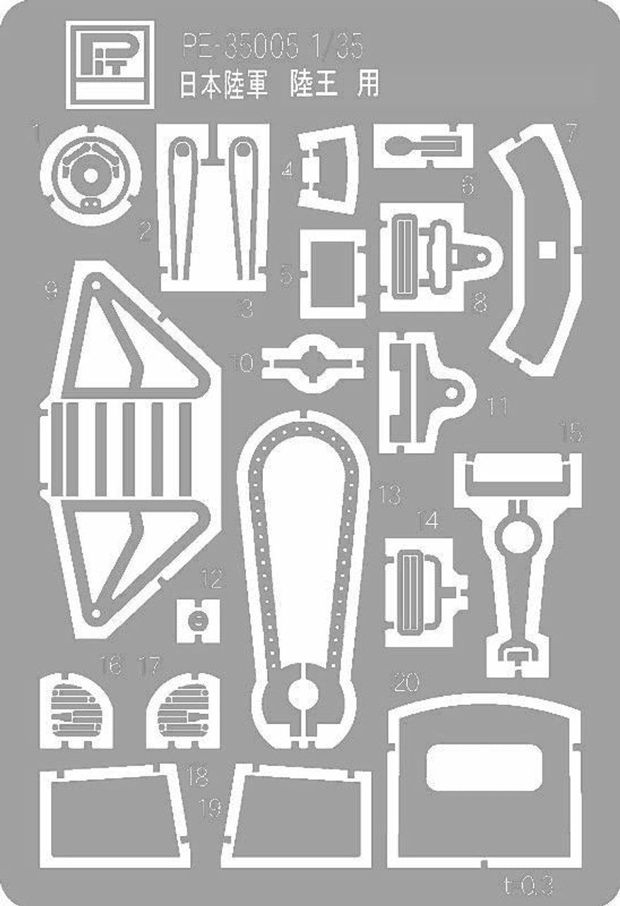 Pit Road 1/35 Japanese Army Type 97 Motorcycle W/ Side Car Rikuo & Etching Parts Model- Japan Figure Store - #1 Bring To You The Best Japanese Goods