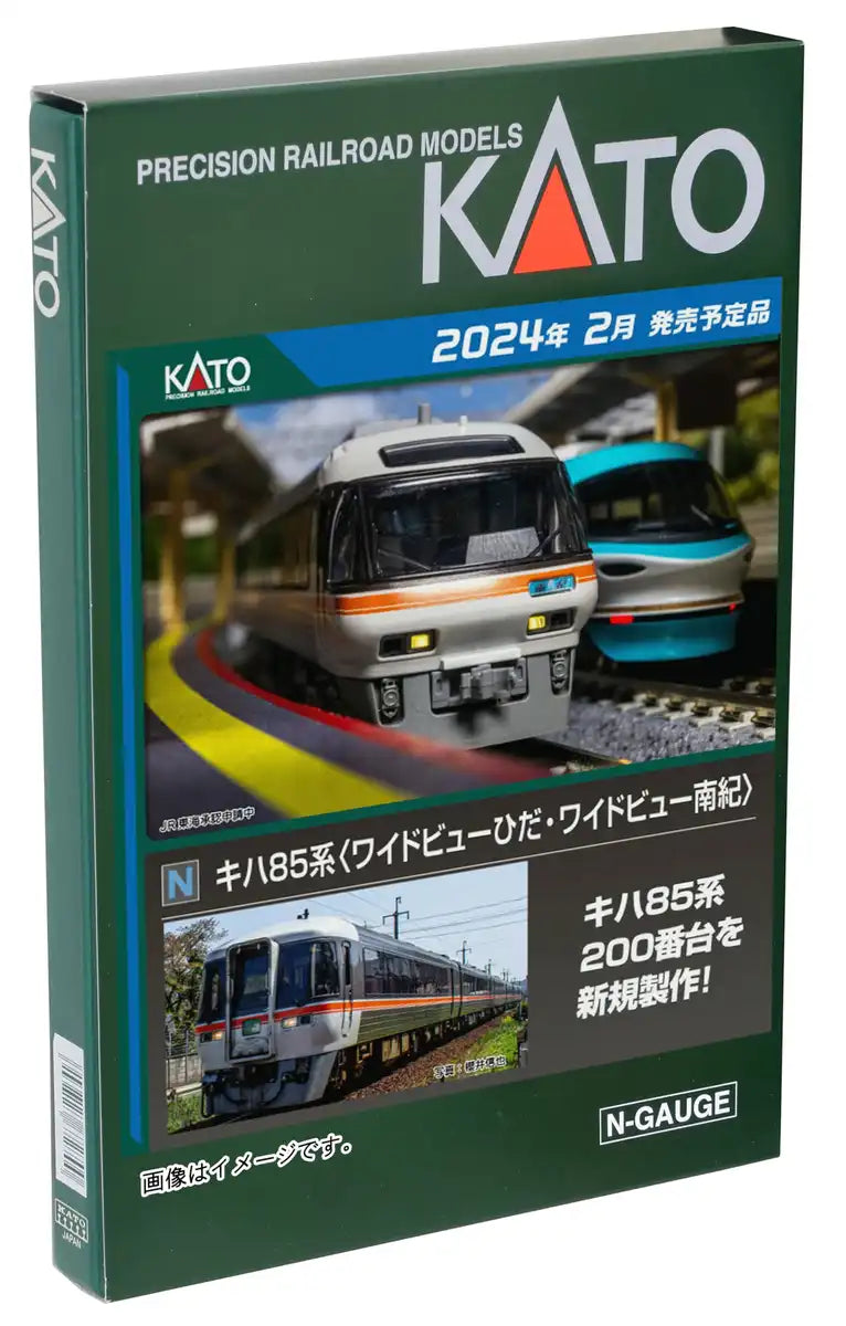 Kato N Gauge Kiha 85 Series 10-1886 Diesel Car 4-Car Basic Set- Japan Figure Store - #1 Bring To You The Best Japanese Goods