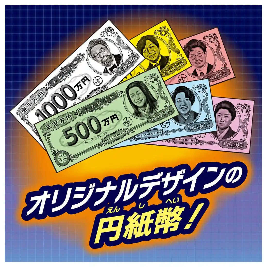 Takara Tomy Game of Life Fire Edition Board Game with Exciting Challenges