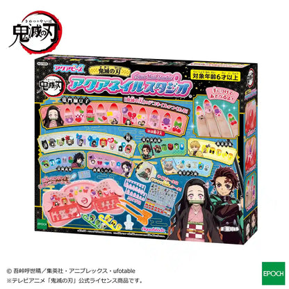 Epoch Aqua Nail Studio for Kids St Mark Certified Cosmetics Water Making Toy- Japan Figure Store - #1 Bring To You The Best Japanese Goods