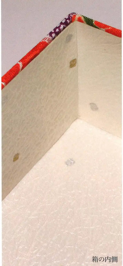 Jhands Chirimen Kimono Pattern Medium Green Paperback Box - Made In Japan- Japan Figure Store - #1 Bring To You The Best Japanese Goods