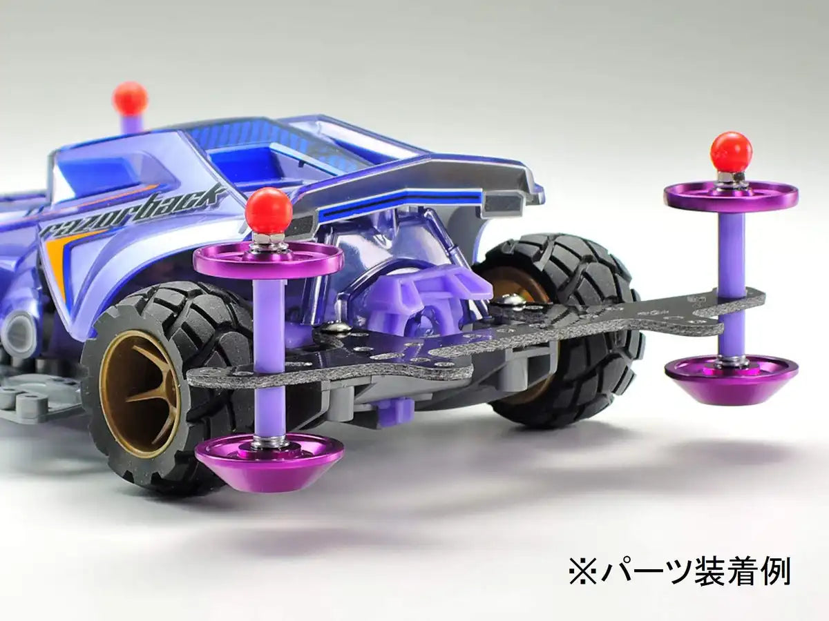 TAMIYA 95536 Mini 4Wd Lightwight Plastic Spacer Set 12/6.7/6/3/1.5Mm Purple- Japan Figure Store - #1 Bring To You The Best Japanese Goods