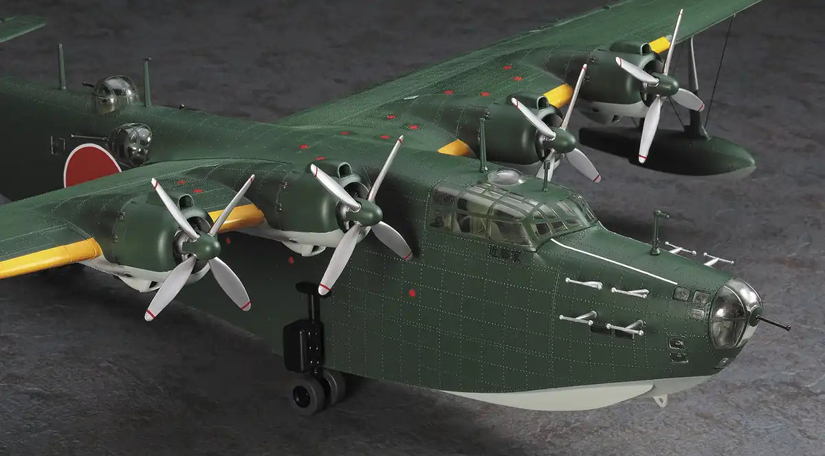 HASEGAWA 64734 Creator Works 驾驶舱川西H8K2 二式飞行艇1/72