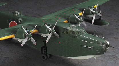 HASEGAWA 64734 Creator Works The Cockpit Kawanishi H8K2 Type 2 Flying Boat 1/72- Japan Figure Store - #1 Bring To You The Best Japanese Goods