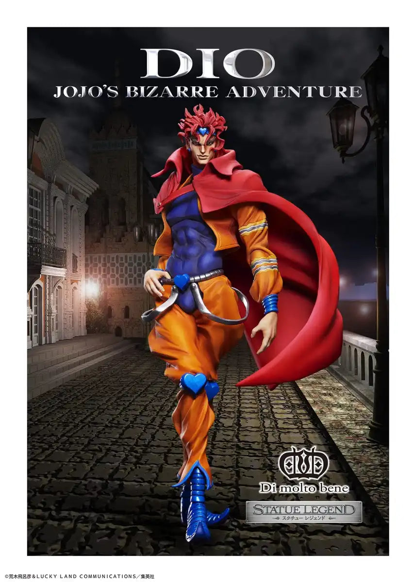 Very Good Medicos Dio Brando Statue Legend #23 2024 Re-Release- Japan Figure Store - #1 Bring To You The Best Japanese Goods