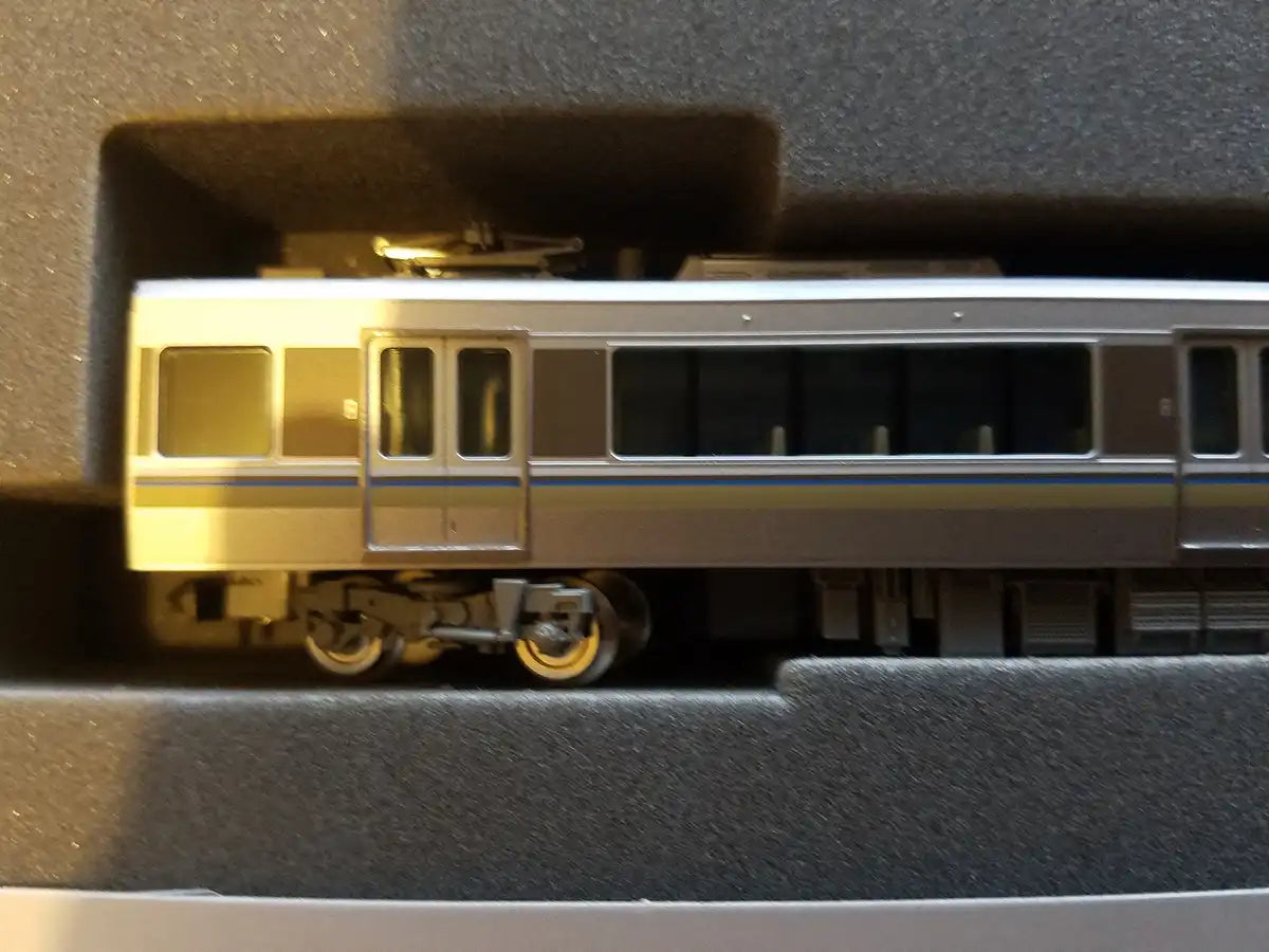 Tomytec Tomix N Gauge 223 5000 Series 5-Car Marine Liner Set A Railway Model Train- Japan Figure Store - #1 Bring To You The Best Japanese Goods