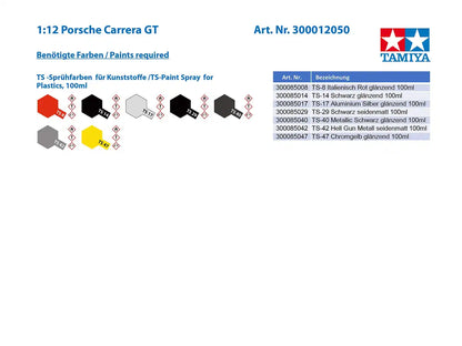 Tamiya 1/12 Porsche Carrera Gt Japanese Porsche Car Model Plastic Scale Cars- Japan Figure Store - #1 Bring To You The Best Japanese Goods