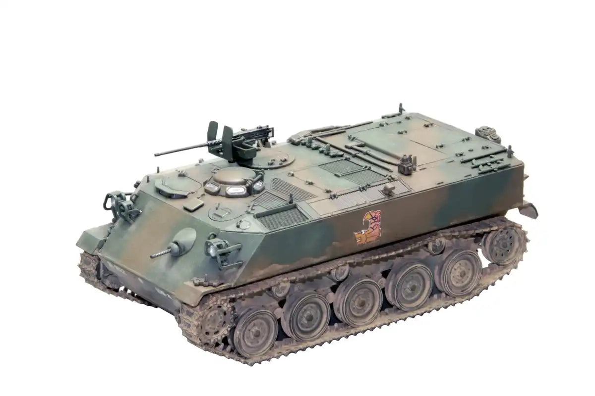 FINE MOLDS 1/35 Jgsdf Type 60 Armored Vehicle Car- Japan Figure Store - #1 Bring To You The Best Japanese Goods