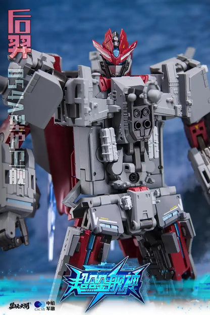 Toyseasy Yw2302 Type 054A Missile Frigate Model Ship- Japan Figure Store - #1 Bring To You The Best Japanese Goods