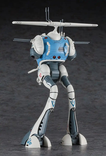 HASEGAWA 1/72 Tactical Pod Regult Reconnaissance Type Plastic Model Macross- Japan Figure Store - #1 Bring To You The Best Japanese Goods