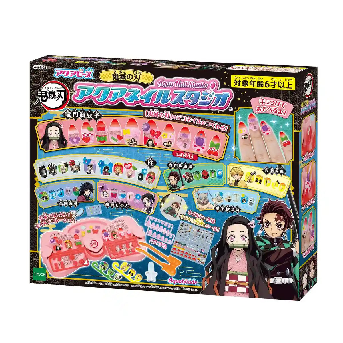 Epoch Aqua Nail Studio for Kids St Mark Certified Cosmetics Water Making Toy- Japan Figure Store - #1 Bring To You The Best Japanese Goods