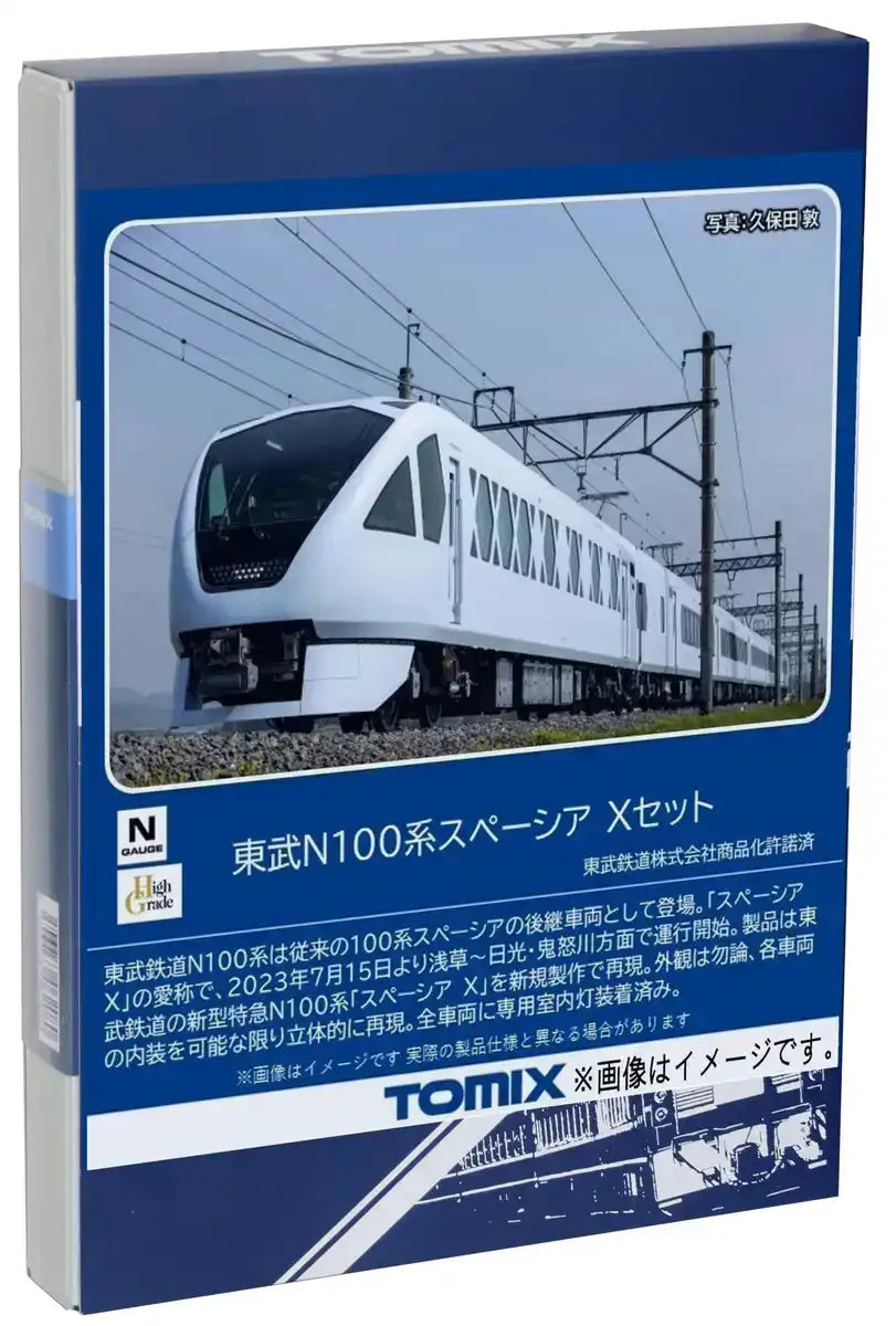 Tomytec Tomix N Gauge Tobu N100 Series Spacia X Model Train Set 98824- Japan Figure Store - #1 Bring To You The Best Japanese Goods
