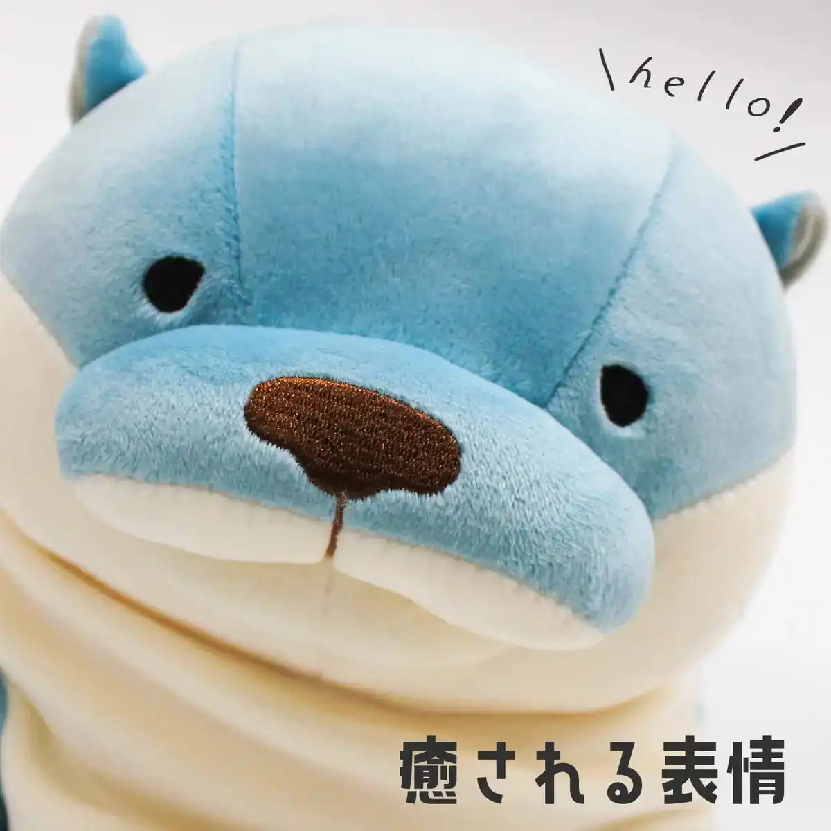 Shinada Global Mochi Otter Peach Mini 7x5x14cm MOKW-0088PC- Japan Figure Store - #1 Bring To You The Best Japanese Goods