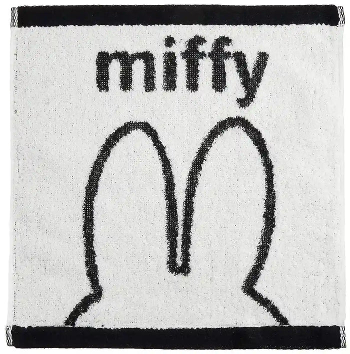 MARUSHIN Dick Bruna Miffy Mini Towel 'Ear Miffy'- Japan Figure Store - #1 Bring To You The Best Japanese Goods