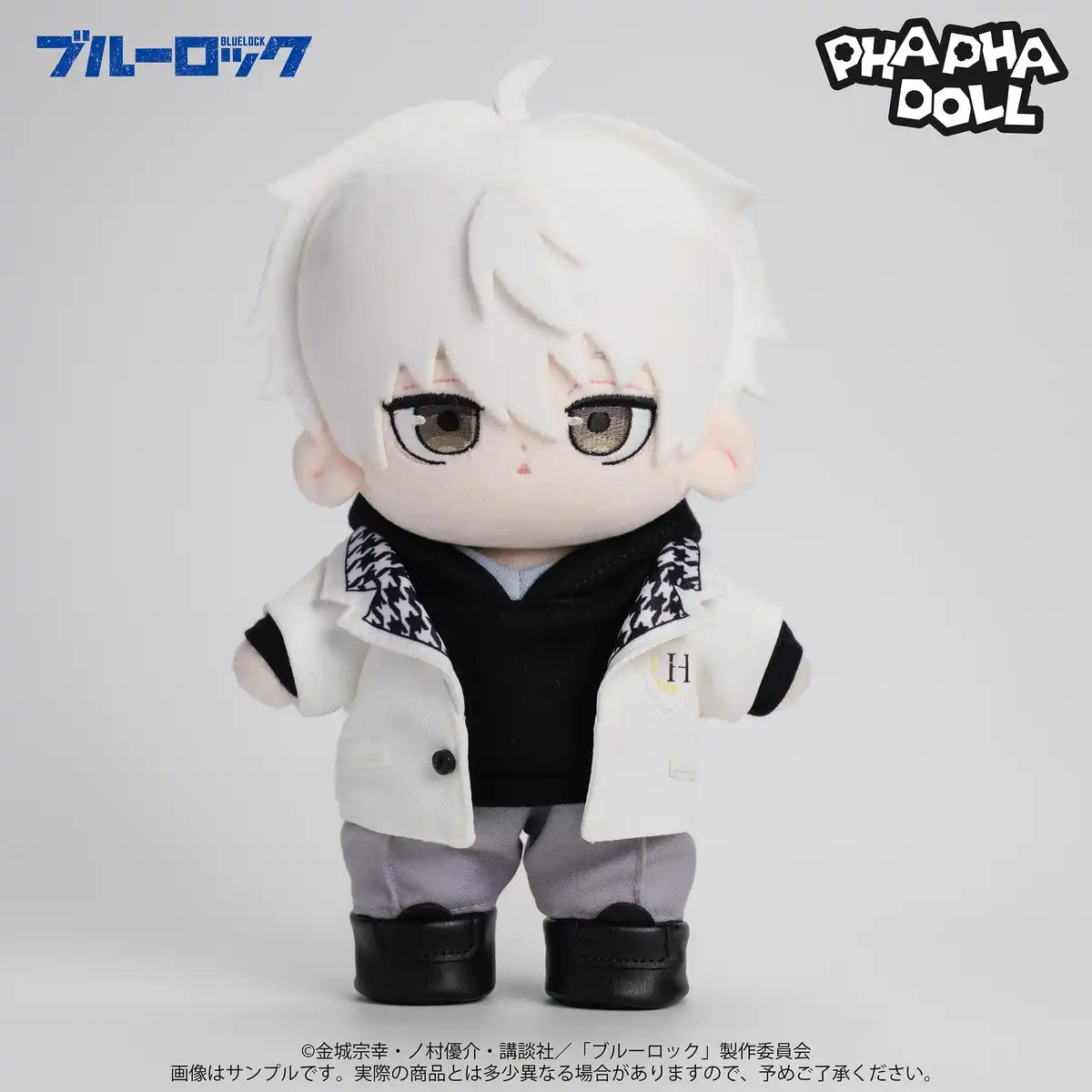 Genesis Phapha Blue Lock Seishirou Nagi Action Doll Japan Official Toy- Japan Figure Store - #1 Bring To You The Best Japanese Goods