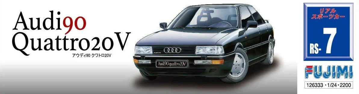 FUJIMI Rs-7 126333 Audi 90 Quattro 20V 1/24 Scale Kit- Japan Figure Store - #1 Bring To You The Best Japanese Goods