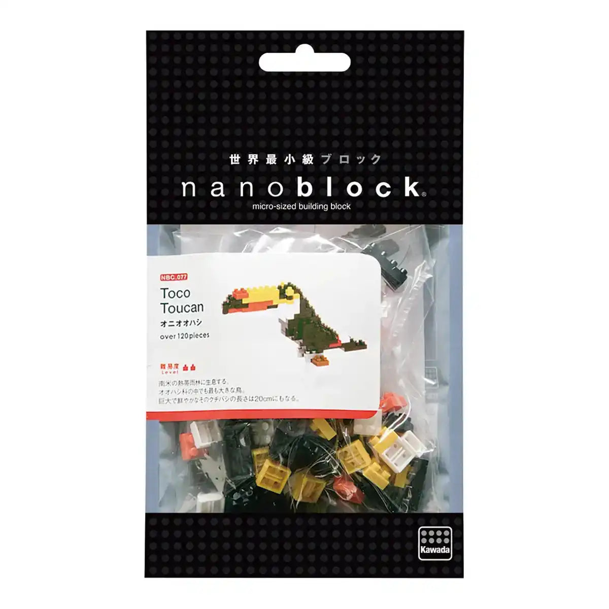 KAWADA Nbc-077 Nanoblock Toco Toucan- Japan Figure Store - #1 Bring To You The Best Japanese Goods