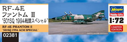 HASEGAWA 1/72 Rf-4E Phantom Ll 501Sq 1994 Acm Special Plastic Model- Japan Figure Store - #1 Bring To You The Best Japanese Goods