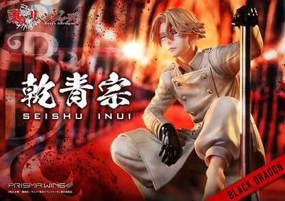 Prime 1 Studio Tokyo Revengers Inui Seishuu Prisma Wing 1/7 Figure- Japan Figure Store - #1 Bring To You The Best Japanese Goods