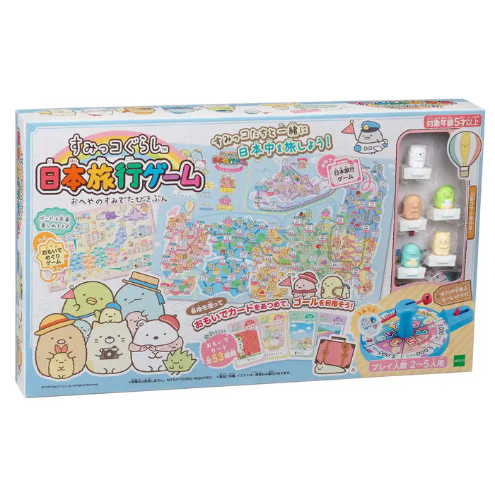 Epoch Sumikko Gurashi Japan Travel Game for Ages 5+ 2-5 Players Certified