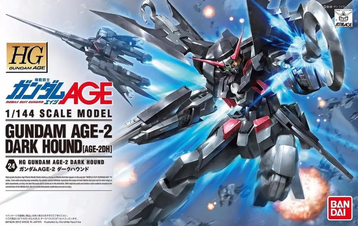 Bandai 1/144 Hg 24 Age-2dh Gundam Age-2 Dark Hound Plastic Model Kit Japan