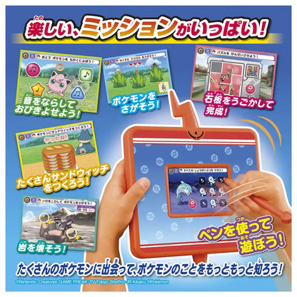 Takara Tomy Pokemon Rotom Pad - Be A Pokemon Expert with Smartphone Features- Japan Figure Store - #1 Bring To You The Best Japanese Goods