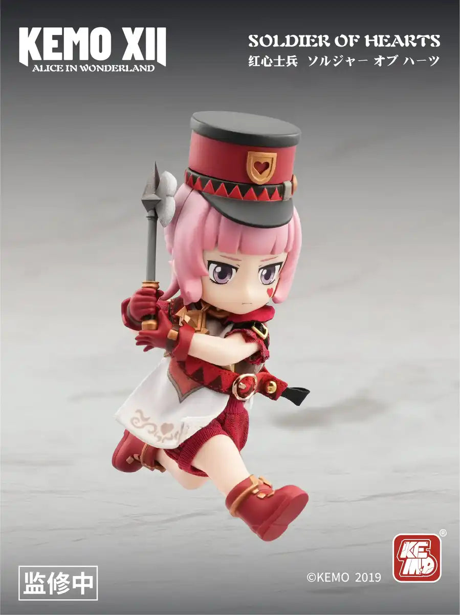 Chemo Xii Doll Alice in Wonderland Soldier of Hearts Kemo Collectible