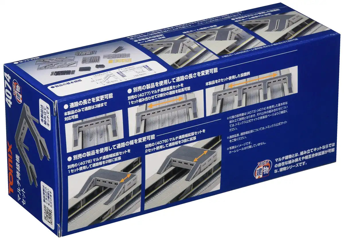 Tomytec Tomix N Gauge Overpass Set 4074 for Diorama Supplies- Japan Figure Store - #1 Bring To You The Best Japanese Goods