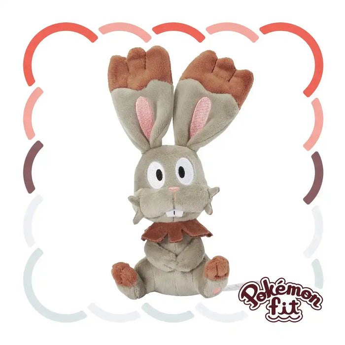 Pokemon Center 659 Plush Toy Pokémon Fit Holby - Collectible Plushie- Japan Figure Store - #1 Bring To You The Best Japanese Goods