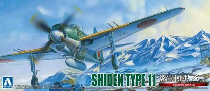 AOSHIMA 51900 Kawanishi Shiden Otsu Type 11 Ver. 2 1/72 Scale Kit- Japan Figure Store - #1 Bring To You The Best Japanese Goods