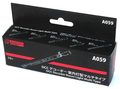 Rokuhan Z Gauge Model Railway - A059 Indoor Multi Type Light DCC Decoder- Japan Figure Store - #1 Bring To You The Best Japanese Goods