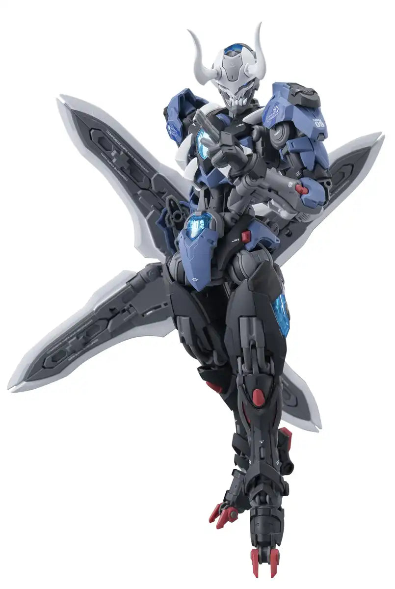 Hemoxian Over Zero Guying 1/10 Plastic Model Kit Japan Release