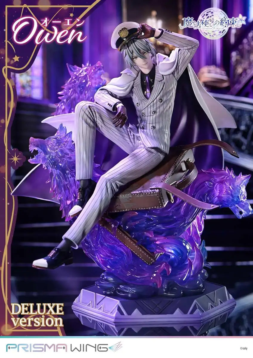 Prime 1 Studio Prisma Wing Promise of Wizard Owen 1/7 Scale Figure Dx Edition- Japan Figure Store - #1 Bring To You The Best Japanese Goods