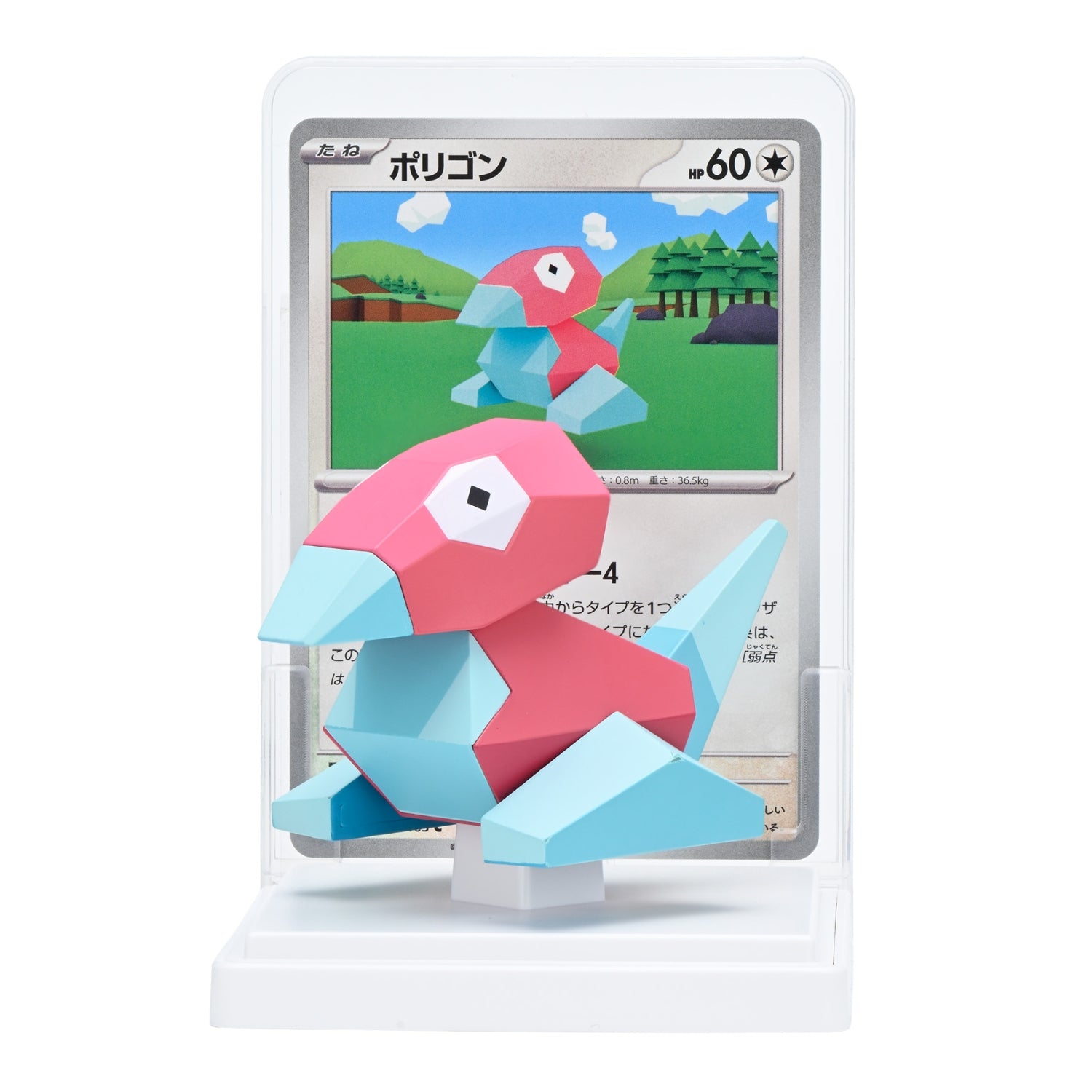 Pokemon Card 151 Expansion Card Game Illustration Figure Collection