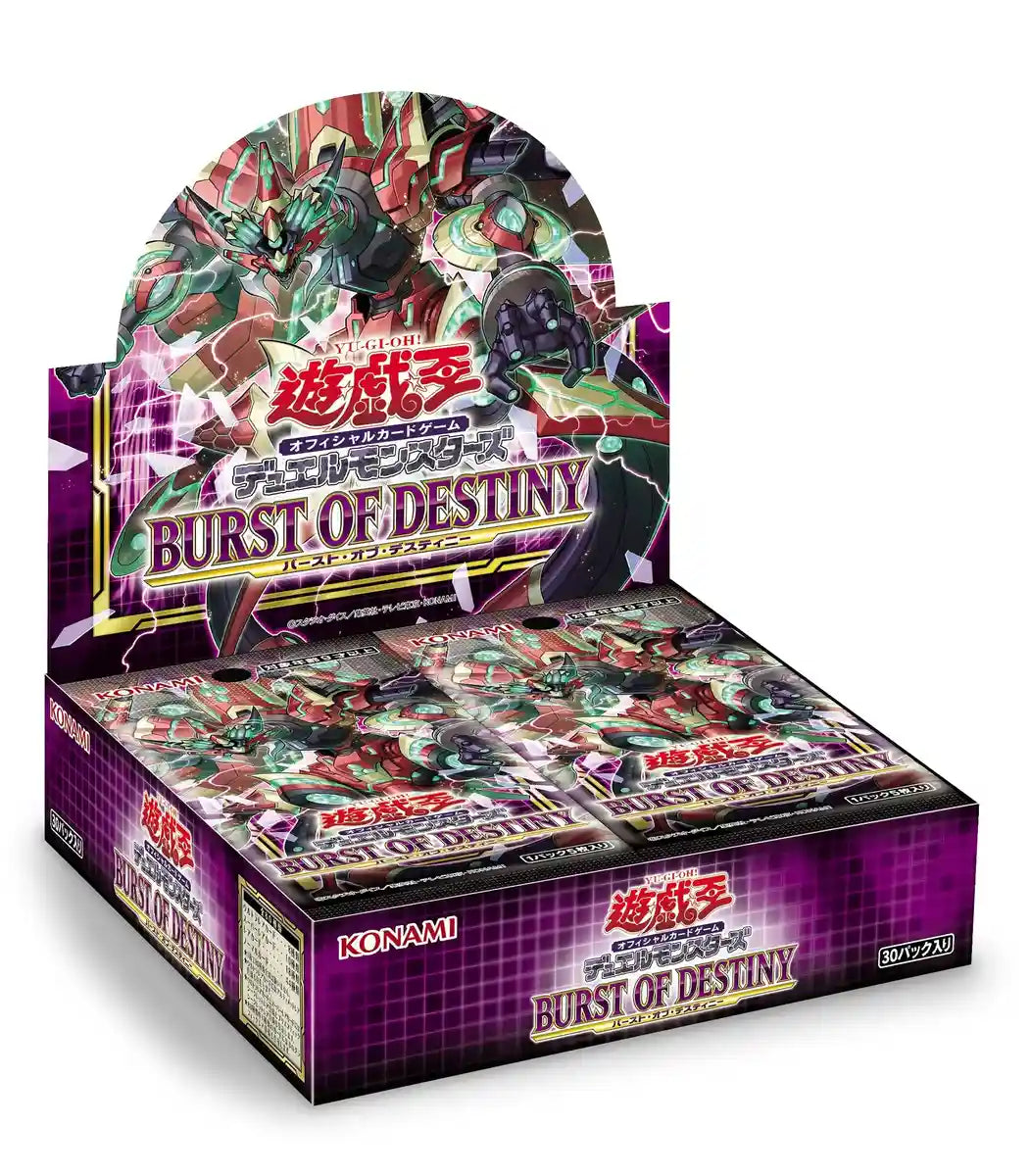 遊戯王　box Konami 游戏王OCG 游戏王游戏王爆裂之命运盒装