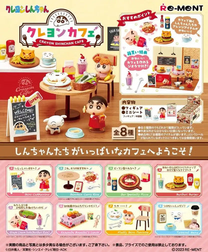 Re-Ment Crayon Shin-Chan Cafe Box Set 8 Types 8 Pieces H115 W70 D50mm