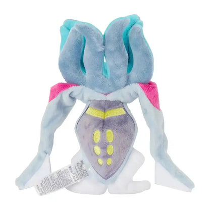 Pokemon Center 687 Plush Pokémon Fit Calamanero - Soft Collectible Toy- Japan Figure Store - #1 Bring To You The Best Japanese Goods