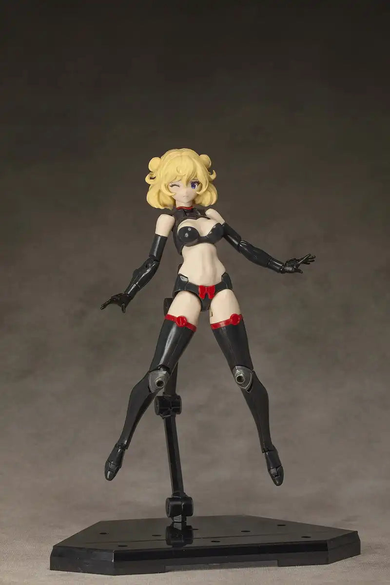 Alphamax Darkadvent Dragondress Sophia Dx 1.1 160Mm Non-Scale Plastic Model Japan Ax-1189- Japan Figure Store - #1 Bring To You The Best Japanese Goods