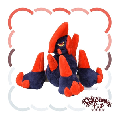 526 ぬいぐるみ Pokémon fit ギガイアス