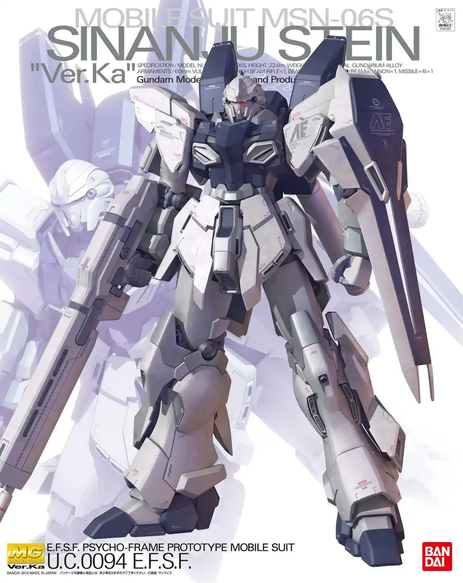 Bandai Spirits 1/100 MSN-06S Sinanju Stein Ver.Ka Gundam UC- Japan Figure Store - #1 Bring To You The Best Japanese Goods