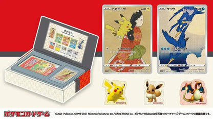 Pokemon Trading Card Japan Post Limited Set Promo Pack Stamp Sheet NEW