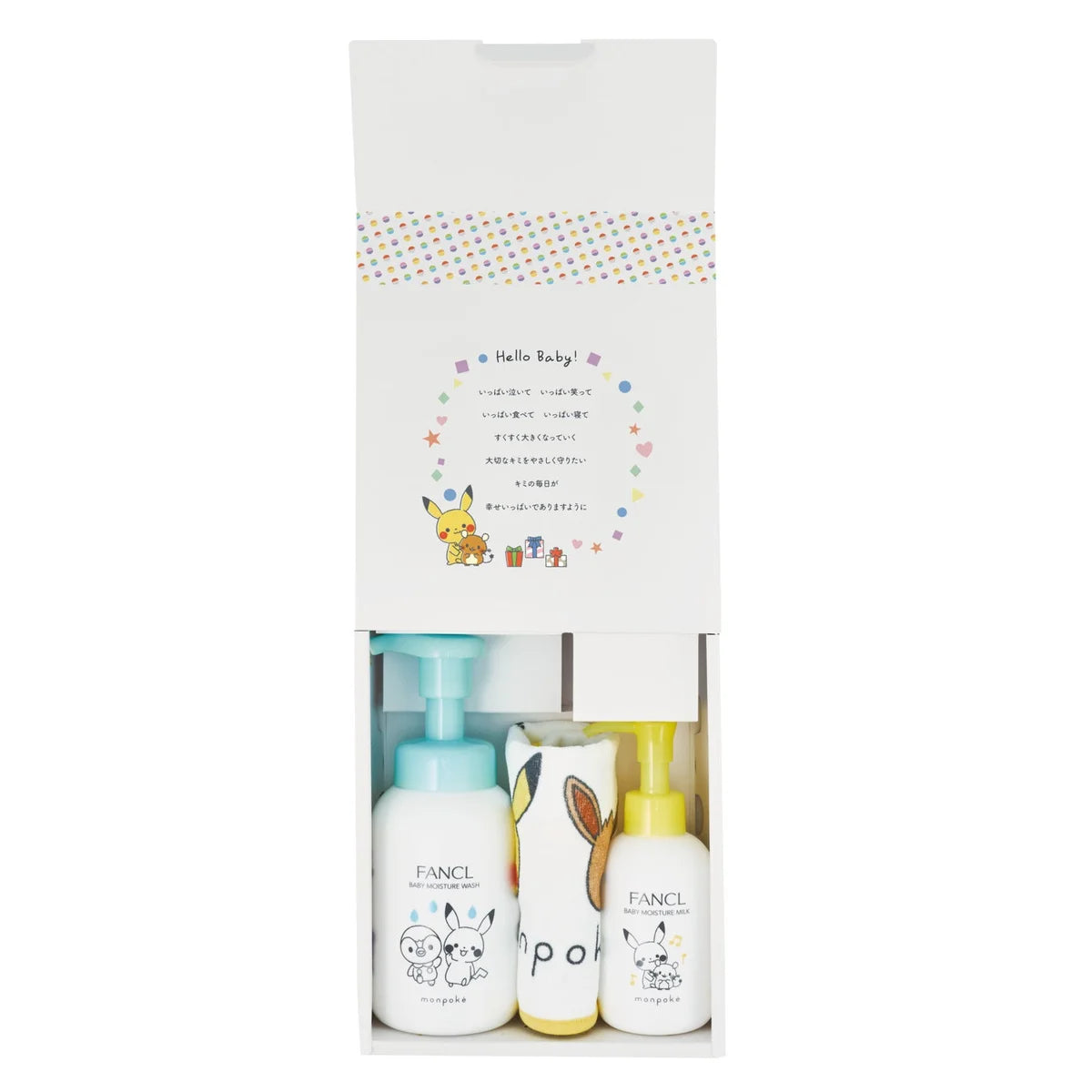 Pokemon Center Baby Gift Set Monpoke Design Perfect Newborn Gift- Japan Figure Store - #1 Bring To You The Best Japanese Goods