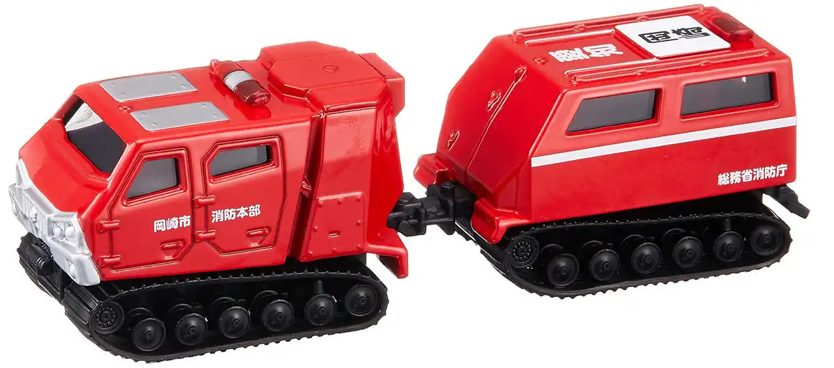 全地形対応車 レッドサラマンダー エクストリームV ロングトミカ No 121