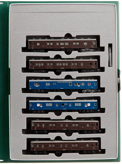 Kato N Gauge Tohoku 6-Car Set Model 10-898 Passenger Train Railway Mail/Baggage Car- Japan Figure Store - #1 Bring To You The Best Japanese Goods