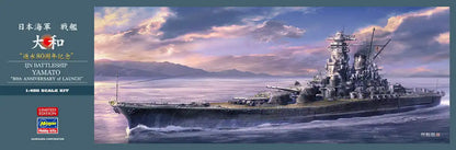 Hasegawa 1/450 Ijn Battleship Yamato Launch 80th Anniversary Japanese Plastic Model- Japan Figure Store - #1 Bring To You The Best Japanese Goods